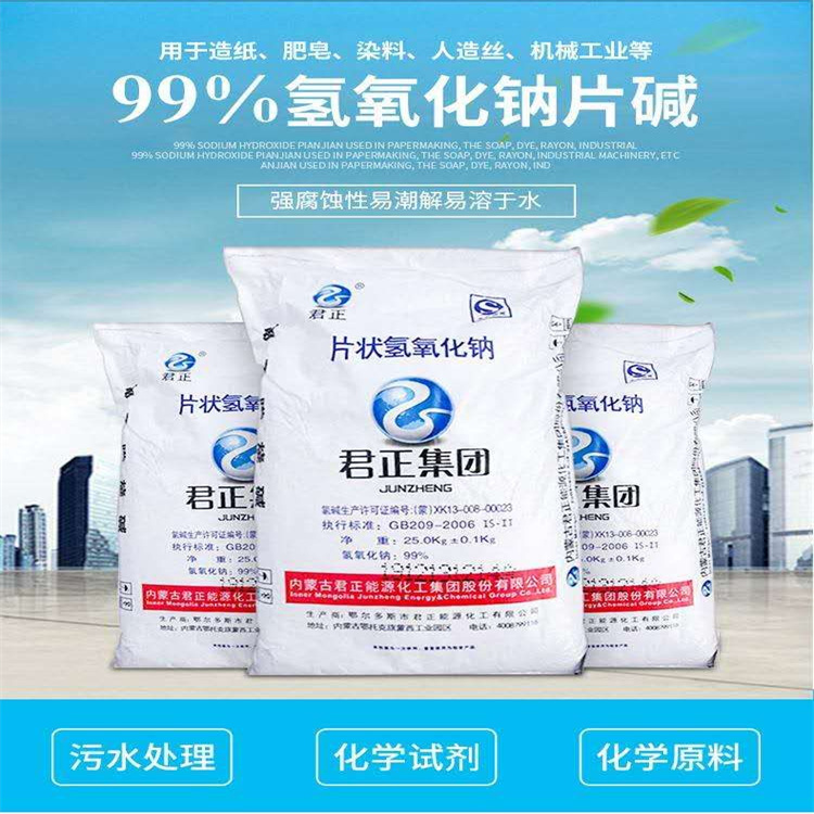 俩大鸡巴操一个小逼视频